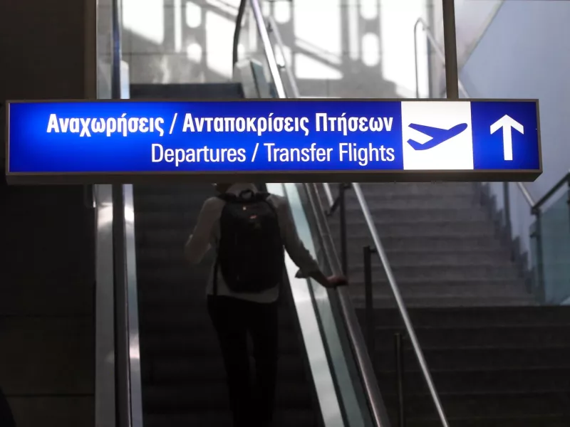 Sky express: Ακύρωση πτήσεων προς και από το Τελ Αβίβ