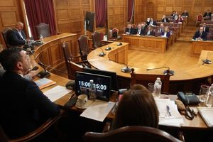 Εξεταστική για ΟΠΕΚΕΠΕ: Απορρίφθηκε το αίτημα της αντιπολίτευσης για συνέχιση των εργασιών της Επιτροπής