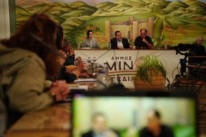 Τον Στρατηγικό Σχεδιασμό και το Επιχειρησιακό Πρόγραμμα έως το 2028 επεξεργάζεται και προωθεί ο Δήμος Μινώα Πεδιάδας