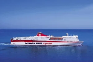 ΟΦΗ: Έτσι θα ταξιδέψει ο κόσμος ακτοπλοϊκώς για τον Βόλο