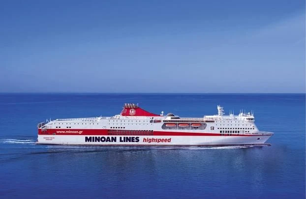 ΟΦΗ: Έτσι θα ταξιδέψει ο κόσμος ακτοπλοϊκώς για τον Βόλο