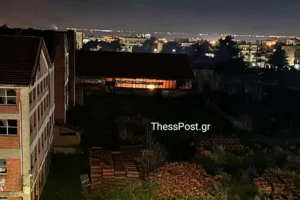 Φωτιά στην ιστορική κεραμοποιία Αλλατίνη στη Θεσσαλονίκη, τέθηκε άμεσα υπό έλεγχο