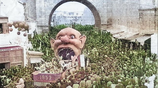 Ο βασιλιάς καρνάβαλος στην περιοχή της Χανιόπορτας, το 1952