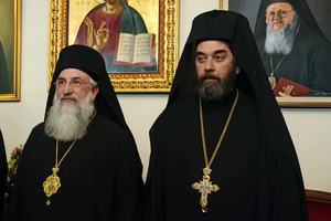 Αύριο το Μέγα Μήνυμα του νέου Μητροπολίτη Λάμπης, Ιωακείμ