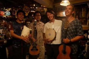 Οι «Άπω Ιωνία» παίζουν παραδοσιακή μουσική και ρεμπέτικα στο Τόκιο