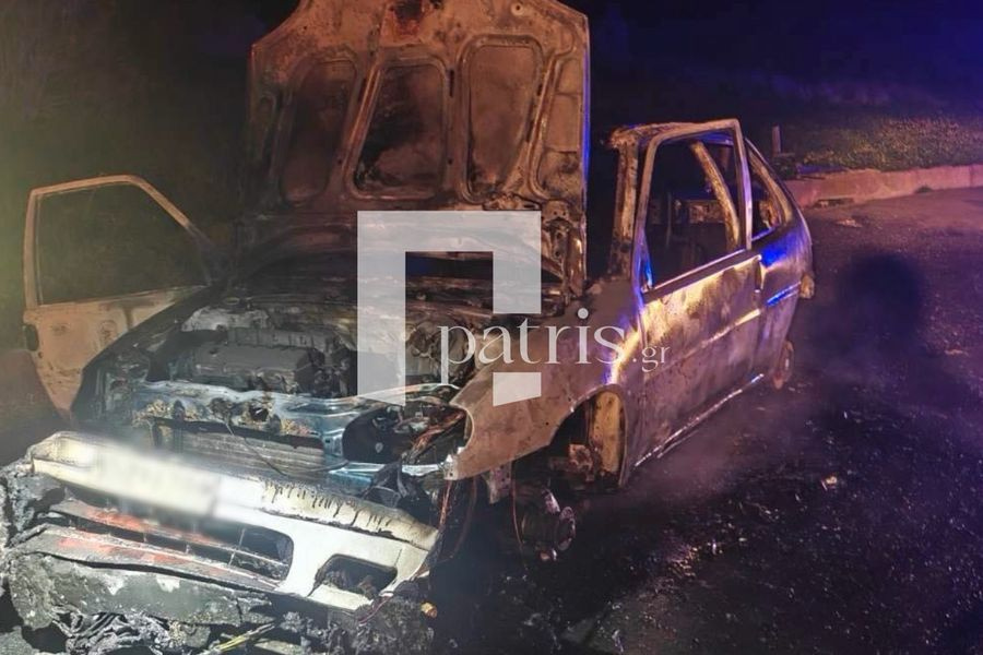 (ΦΩΤΟ) Στις φλόγες εγκαταλελειμμένο όχημα στον ΒΟΑΚ