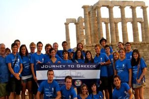 Η AHEPA Καναδά επενδύει στη γνώση με θερινό πρόγραμμα στην Ελλάδα