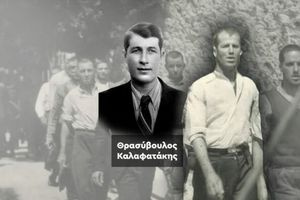 Καισαριανή: Ένας Χανιώτης ανάμεσα στους εκτελεσθέντες που απεικονίζονται στις φωτογραφίες από το ΚΚΕ