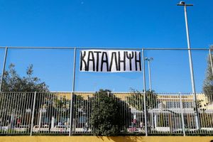 Γυμνάσια, λύκεια και ΕΠΑΛ έβαλαν… λουκέτο