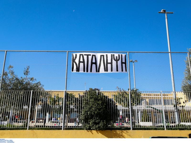 Γυμνάσια, λύκεια και ΕΠΑΛ έβαλαν… λουκέτο