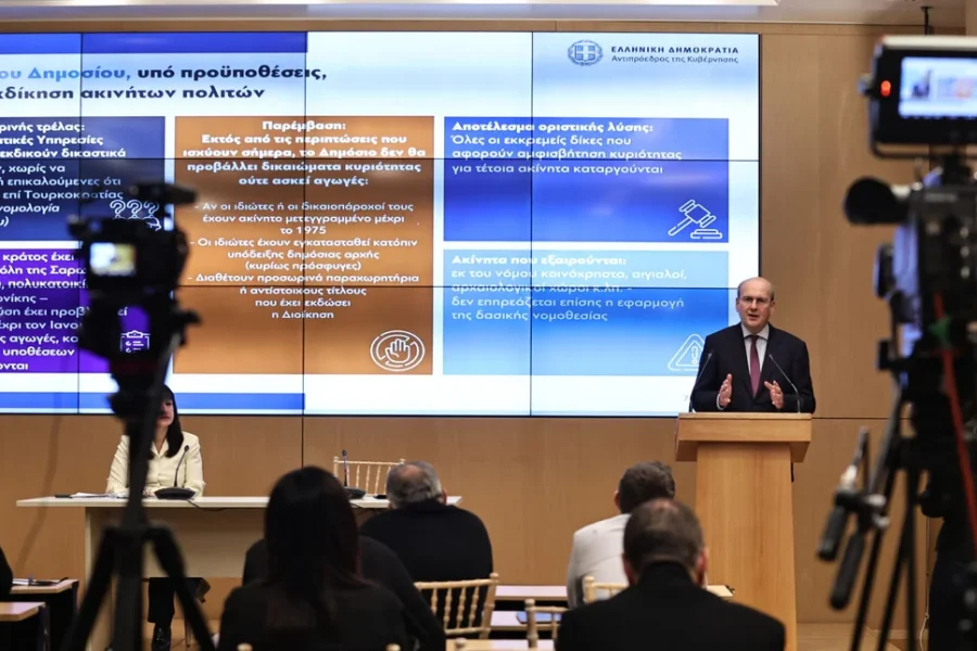 Αντί για δικαιολογητικά, υπεύθυνη δήλωση -Οι 14 παρεμβάσεις για την απλούστευση της γραφειοκρατίας