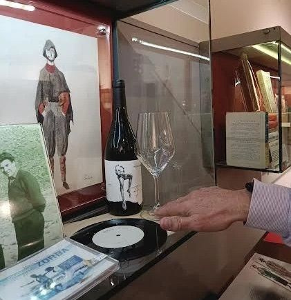 Και το όνομα αυτού «ΖΚ»