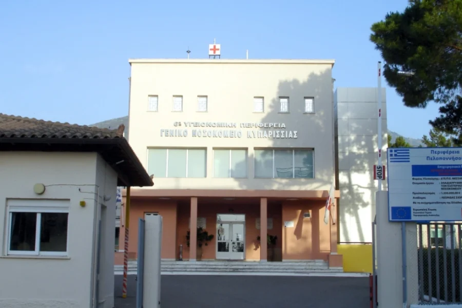 Με βήχα και πυρετό νοσηλεύτηκε μια ημέρα πριν υποστεί ανακοπή το 3χρονο στην Κυπαρισσία