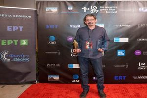 Με την απονομή των βραβείων “Ορφέας” ολοκληρώθηκε το 1ο Los Angeles Greek Film Festival-Doc