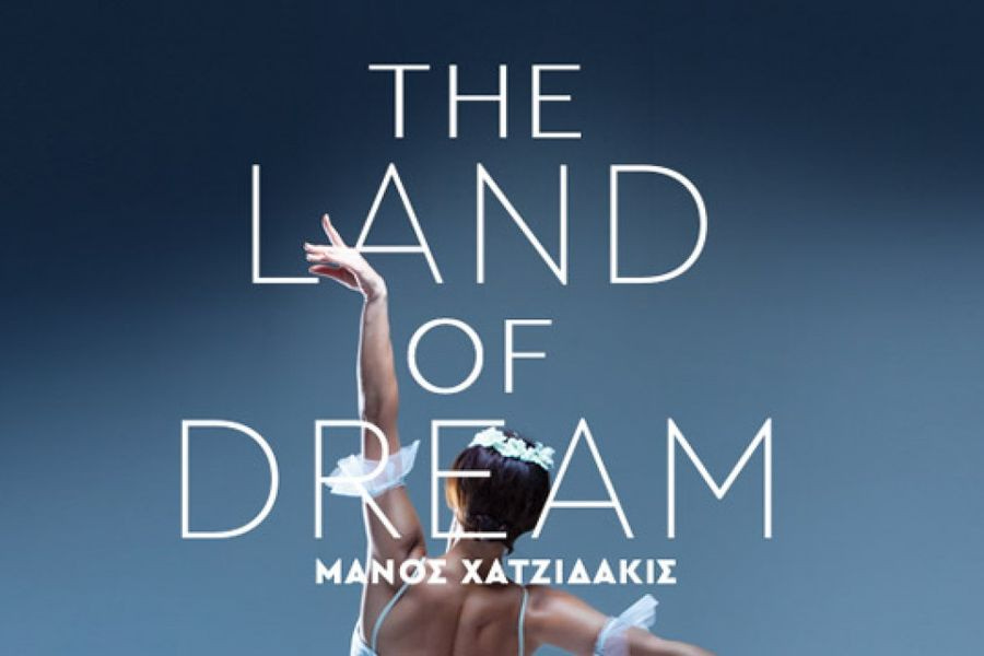 The Land of Dream – Μάνος Χατζιδάκις στο Πολιτιστικό Συνεδριακό Κέντρο Ηρακλείου