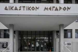 Στις 23 Μαρτίου ξεκινά στη Λάρισα η δίκη για τα Τέμπη, την ερχόμενη εβδομάδα η κλήρωση της έδρας