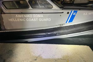 Γιατί δεν λειτουργούσε η θερμική κάμερα του Λιμενικού στην τραγωδία της Χίου