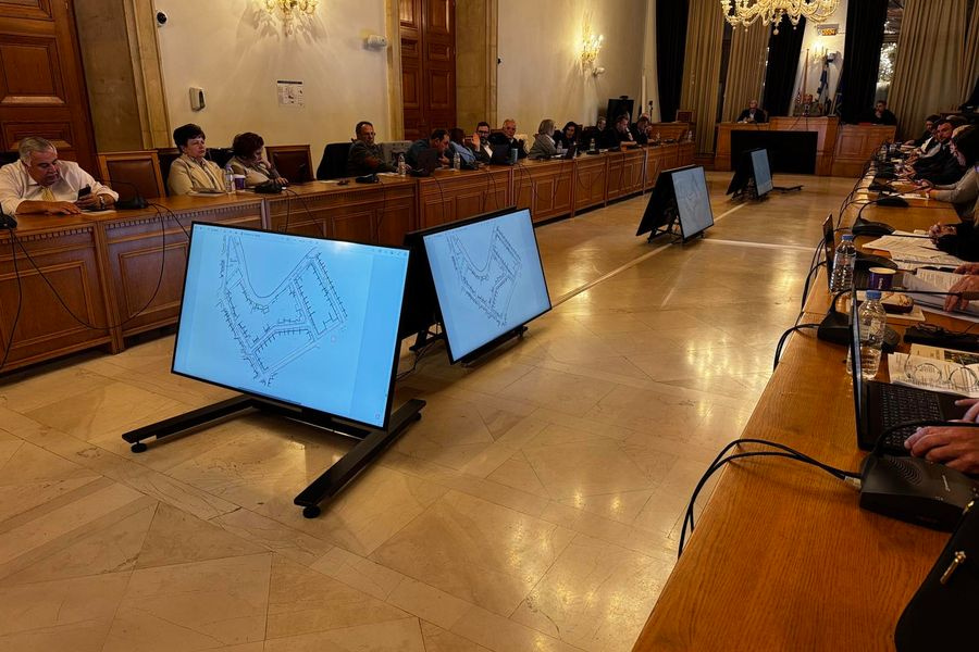 Χθες σήμερα αύριο 11/2/2026