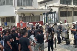 Τα πρόσφατα επεισόδια στο ΑΠΘ μεταξύ φοιτητών και Αστυνομίας