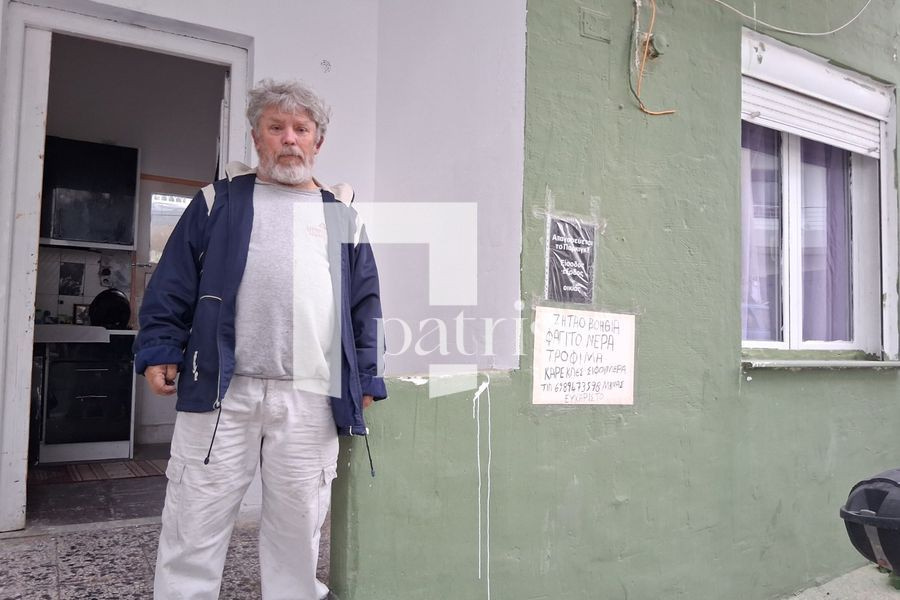(ΦΩΤΟ) Άστεγος βρήκε σπίτι αλλά η ΔΕΥΑΗ του ζητάει να πληρώσει 1.800 ευρώ για χρέη τρίτων