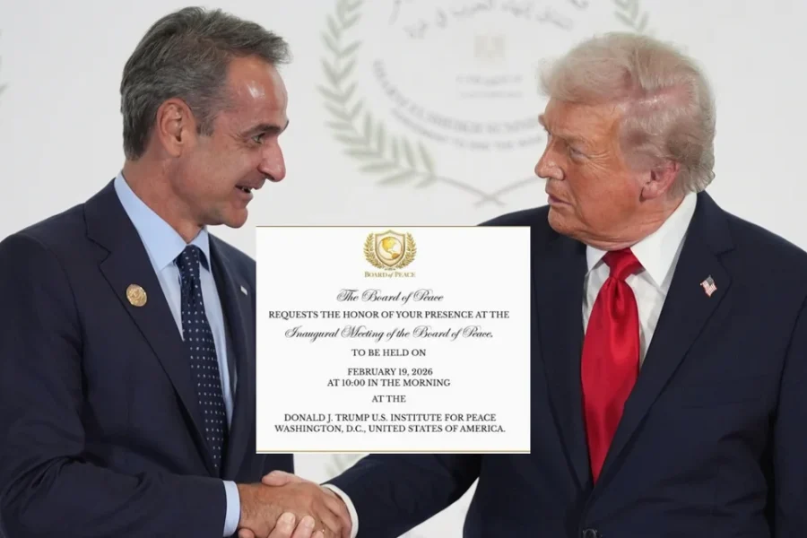 Το Μαξίμου ζυγίζει την πρόσκληση Τραμπ για το Συμβούλιο Ειρήνης για τη Γάζα