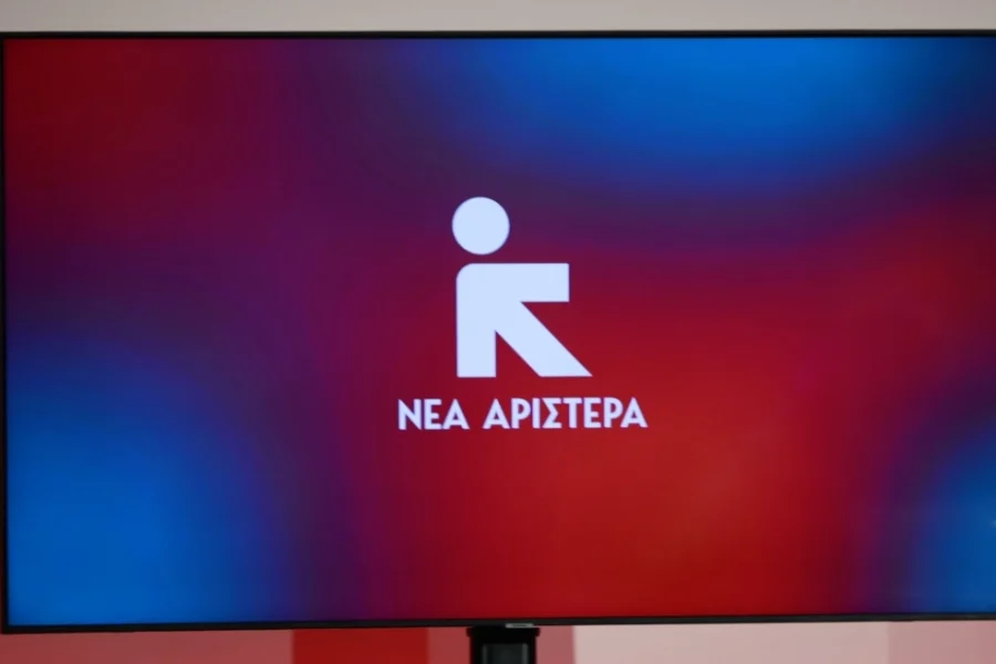 Αποχωρεί από τη Νέα Αριστερά ο Γιώργος Βλαστός: Δεν μπορώ να υπηρετήσω αυτή την πολιτικά καταστροφική επιλογή