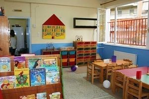 Μέσα στον Μάρτιο οι εγγραφές σε νηπιαγωγεία και δημοτικά για το σχολικό έτος 2026-2027