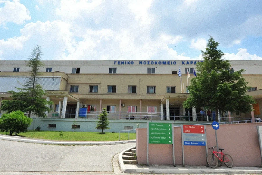 Συναγερμός στην Καρδίτσα: Εντοπίστηκε σακούλα με ανθρώπινα οστά σε κάδο στον προαύλιο χώρο του Νοσοκομείου