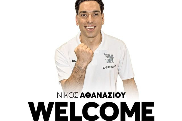 Ο Αθανασίου με την φανέλα του ΟΦΗ