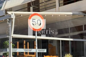 Το όριο ταχύτητας άλλαξε όμως εμείς έχουμε τις παλιές πινακίδες