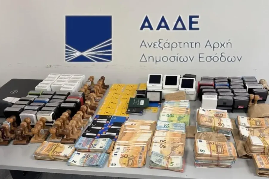 ΑΑΔΕ: Εξαρθρώθηκε κύκλωμα εκατοντάδων αχυρανθρώπων με 380 επιχειρήσεις και χρέη 43 εκατ. ευρώ – 11 συλλήψεις