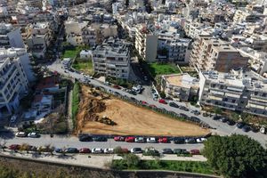 Χθες σήμερα αύριο 12/2/2026
