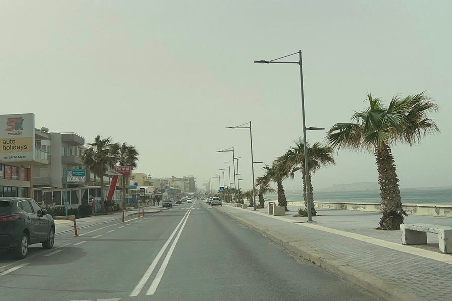 Χθες σήμερα αύριο 17/2/2026