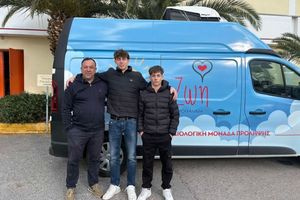 Το Ρέθυμνο αγκάλιασε το Πρόγραμμα «Ζωή»,  με καρδιολογικές εξετάσεις σε αθλητές 14-17 ετών