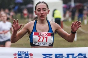 Στίβος : «Χρυσή» η Σμυρνάκη του Πήγασου στο Πανελλήνιο ανωμάλου