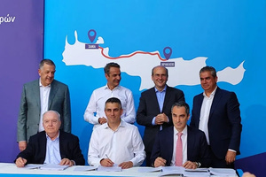 Δεν ήταν νησί, ήταν θεριό…