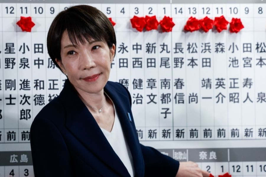 Ιαπωνία: Το χρηματιστήριο απογειώνεται μετά τον εκλογικό θρίαμβο της πρωθυπουργού Τακαΐτσι