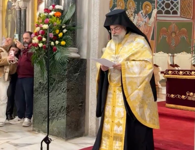 Το Μεγάλο Μήνυμα του νεοεκλεγέντα Μητροπολίτη Κυδωνίας και Αποκορώνου Τίτου