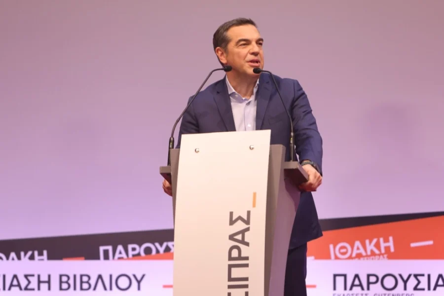 Τσίπρας: Οι προοδευτικές δυνάμεις πρέπει να αντισταθούμε – Να φέρουμε ελπίδα ενάντια στον φόβο