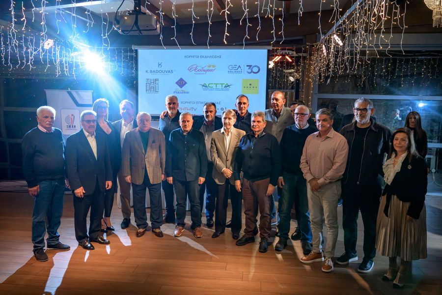 Τιμήθηκε η ομάδα μπάσκετ του «Ηράκλειο» ΟΑΑ που έγραψε ιστορία το 1995