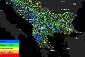 Μείωση των φυσικών και ελεύθερων ποταμών στα Βαλκάνια μέσα σε 13 χρόνια