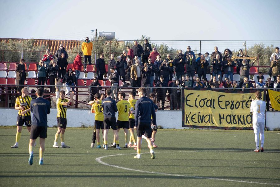 Κύπελλο ΕΠΣΗ: Δύσκολα αλλά πέρασε  ο Εργοτέλης