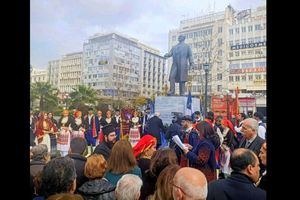 Τίμησαν τη μνήμη του Εθνάρχη Ελευθερίου Βενιζέλου – Με λαμπρότητα η εκδήλωση της «Ομόνοιας»