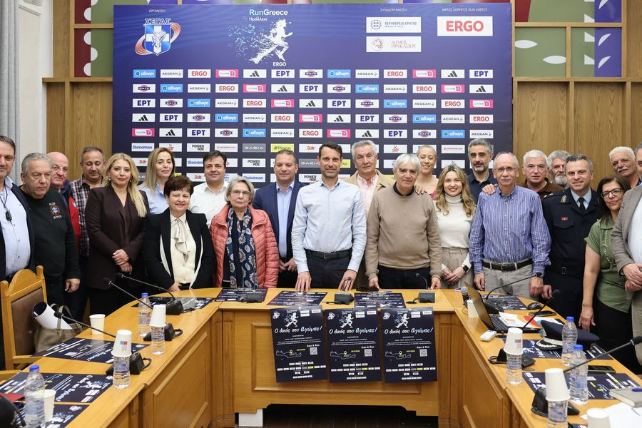 Run Greece: Μέρος εσόδων θα διατεθεί στην παιδιατρική ογκολογική του ΠΑΓΝΗ – Κάλεσμα για μαζική συμμετοχή