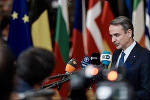 Κυριάκος Μητσοτάκης: Θεσμική ενεργοποίηση της ρήτρας αμοιβαίας συνδρομής της ΕΕ και ευρωπαϊκή απάντηση στην ενεργειακή κρίση