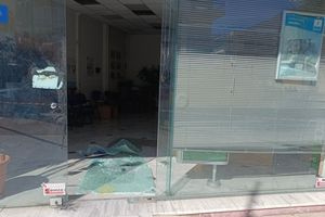 Άφαντοι παραμένουν οι δράστες της ένοπλης ληστείας σε υποκατάστημα των ΕΛΤΑ στο Λουτράκι