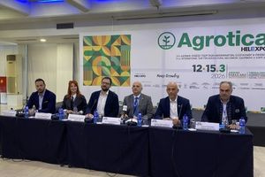 Αρχές του 2027 η έναρξη των εργασιών για την ανάπλαση του εκθεσιακού κέντρου ΔΕΘ-Helexpo