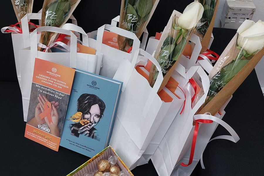 Γιόρτασαν οι γυναίκες στο Σωφρονιστικό Κατάστημα Νεάπολης