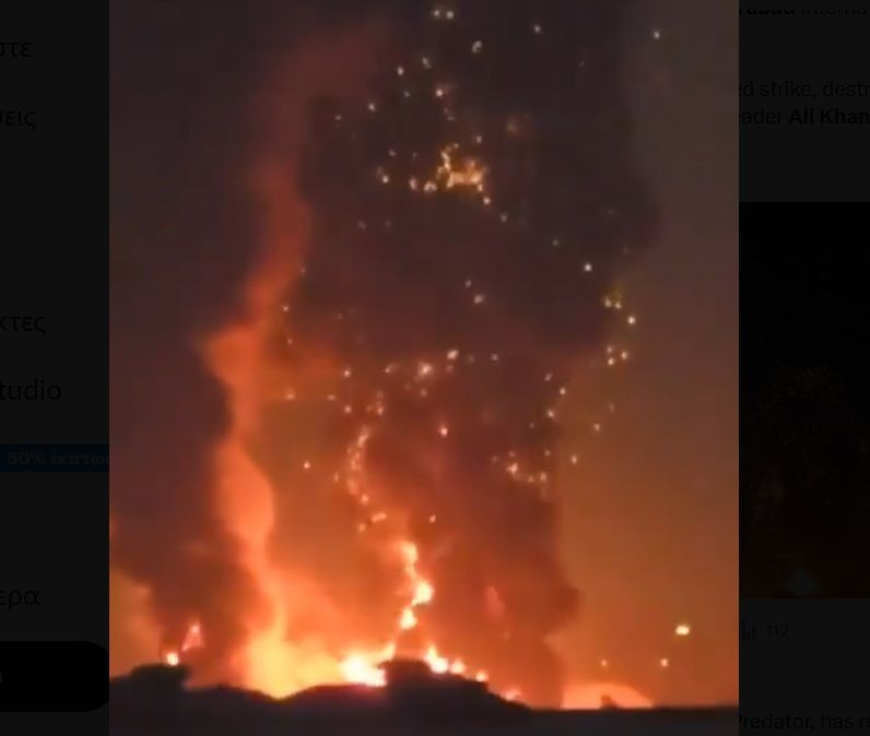 Ο ισραηλινός στρατός κατέστρεψε αεροσκάφος που χρησιμοποιούσε ο Αλί Χαμενεΐ στο αεροδρόμιο Μεχραμπάντ