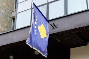 Το Συνταγματικό Δικαστήριο του Κοσόβου απαγορεύει προσωρινά την εφαρμογή προεδρικού διατάγματος για διάλυση της Βουλής